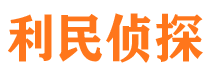 青铜峡市婚姻出轨调查